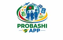 probashiapp.site